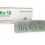 1621766904Intin - 12