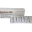 1635917973Novirax - 400 -01