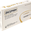1674550559Dicephin 1gm IV Carton