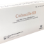 1678342441Cabanib-60 Carton