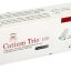 1679386894_2_Catium trio 160