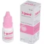 EyeEar-Drops-I-Guard-0.5