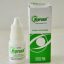 HYPROSOL-EYE-DROPS-1652x2048