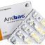 PRO-42-0010153_1559463234_amibac