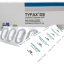 Tyfax-DS-E-300x300