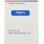 acitrin-Syrup-2.5-mg-ml-or-5mg-5ml-60-ml-ACI-Limited