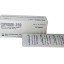 ciprozid-tablet-250mg-10-tablets