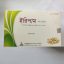 iripum-500-mg-capsule-71199445567-i1-NAVRiSm2Q6X0mm8j77EK