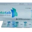 ketotab-200-mg-1631176171112