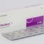 prelizer-tablet-5mg-14-tablets