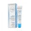 bioderma-atoderm-lip-balm-15gm